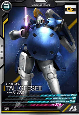 FQB01-005 �ȡ��륮��II R