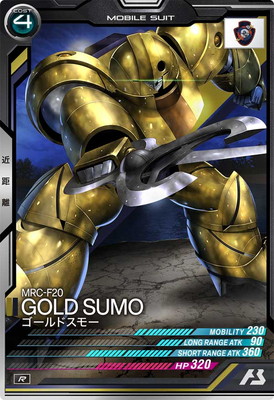 FQB01-006 ������ɥ��⡼ R