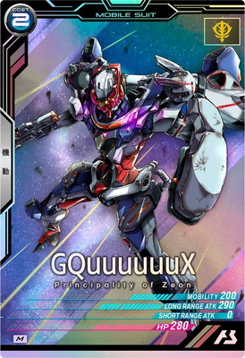 FQB01-009 ������������ M