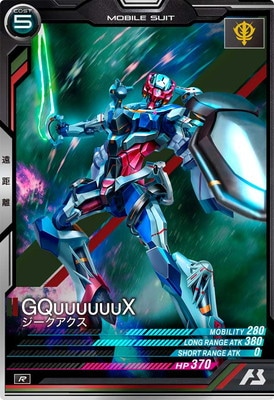 FQB01-010 ������������ R