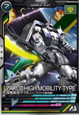 FQB01-015 �ⵡư������II(���󡦥ޥĥʥ����ѵ�) R