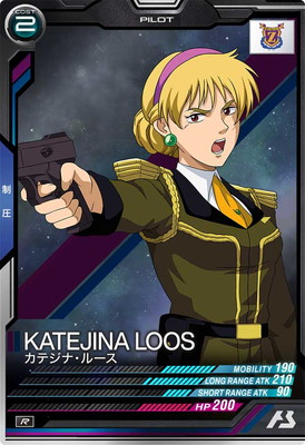 FQB01-018 ���ƥ��ʡ��롼�� R