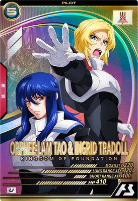 FQB01-021 ����ե�����ࡦ���������󥰥�åȡ��ȥ�ɡ��� U