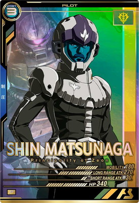 FQB01-027 ���󡦥ޥĥʥ� P