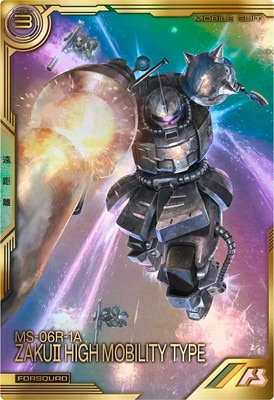 FQB01-014 �ⵡư������II(���󡦥ޥĥʥ����ѵ�) ��FQ��