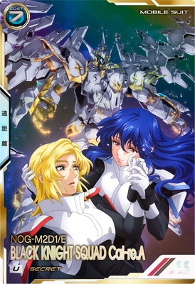 FQB01-007 �֥�å��ʥ��ȥ������� ����� U��SECRET��