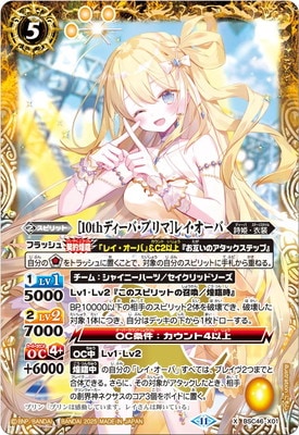BSC46-X01 ��10th�ǥ����С��ץ�ޡϥ쥤�������� X��2025��