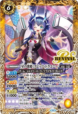BSC46-RV002 �����β�ɱ�ϥ��ԥåġ��ɥ饳�ˡ� M��2025��