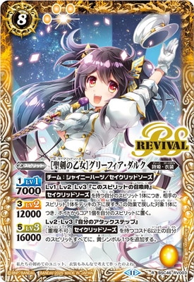 BSC46-RV003 �������β����ϥ��꡼�ե��������륯 R��2025��