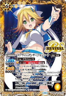 BSC46-RV006 �Υ��ץ�å�����󥵡��ϥե���ˡ��� R��2025��