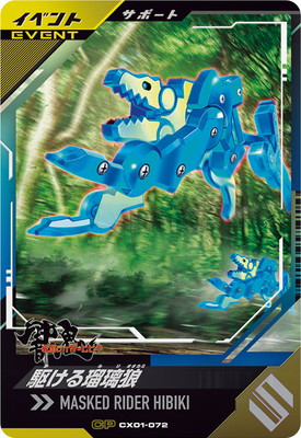 CX01-072 �������ϵ CP