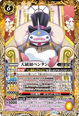 PB39-002 �����Υڥ󥿥��2025��