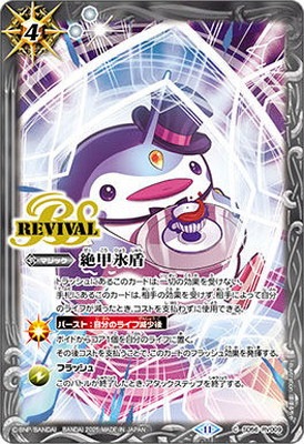 �ڥץ�Х�����SD56-RV009 ���ɹ���2025��