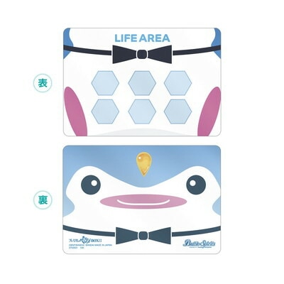 �ڥץ�Х�����PB39-�����饤���֤���᥿��å������ɡ�ɽ�̡�LIFE AREA�� 