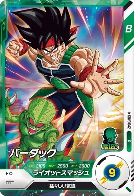 SDV3-042 �С����å� R