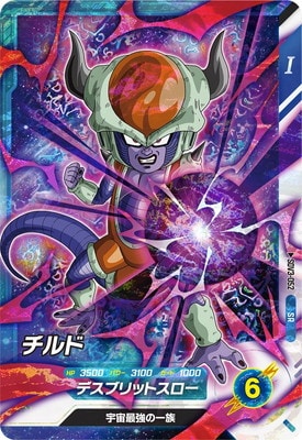 SDV3-052 ����� SR