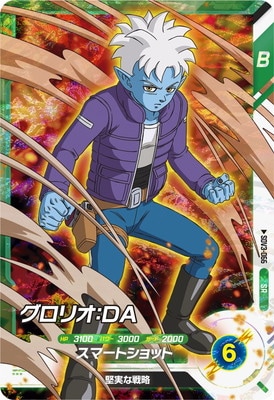 SDV3-066 �����ꥪ���ģ� SR