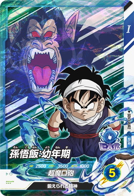 SDV3-PUR2 ¹���ӡ���ǯ�� PUR