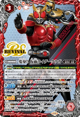 CB34-CP04 �ѿ�!! ���̥饤���������� CP��2025��