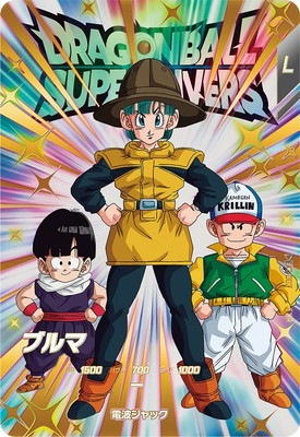 ドラゴンボールスーパーダイバーズ EXR まとめ売り 3枚 EX3-002 ブルマ EXR | ドラゴンボールスーパーダイバーズ,通常弾