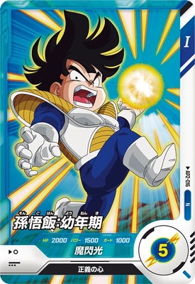 AP2-016 ¹���ӡ���ǯ�� N