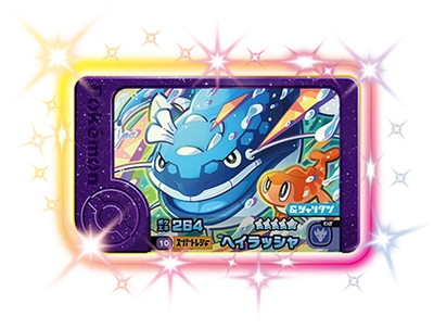 1-5-010 �إ���å��� [��5]