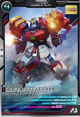 FQ02-009 �������ޥå������� R