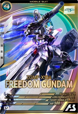 FQ02-017 �ե꡼���६����� U