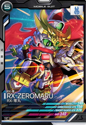 FQ02-034 RX-���� C