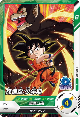 SDV4-001 ¹�������ǯ�� N