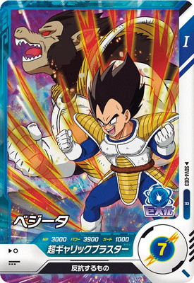 SDV4-003 �٥����� R