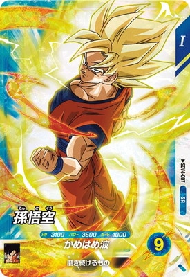 SDV4-007 ¹��� SR