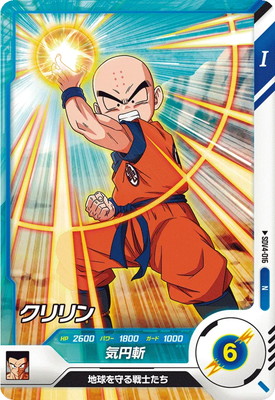 SDV4-016 ������ N