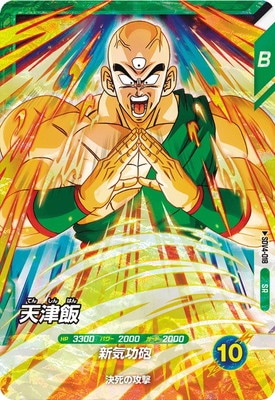 SDV4-018 ŷ���� SR
