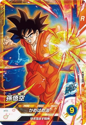 SDV4-035 ¹��� SR