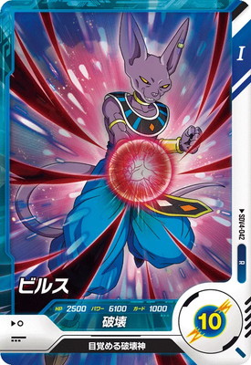 SDV4-042 �ӥ륹 R