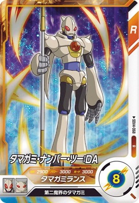 SDV4-068 ���ޥ��ߡ��ʥ�С����ġ����ģ� R