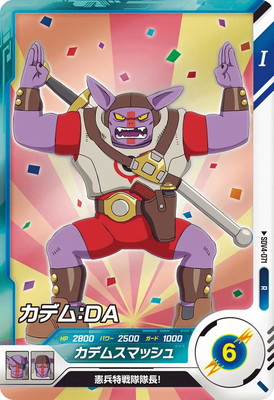 SDV4-071 ���ǥࡧ�ģ� R