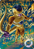 ドラゴンボールスーパーダイバーズ,通常弾,SDV弾,SDV4 | フルアヘッド
