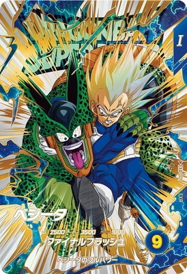 ドラゴンボールダイバーズ 孫悟空6 ベジータ4 ドラゴンボールレジェンズ】GT超サイヤ人4孫悟空＆ベジータに