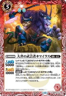 BS72-010 �������ݼԥ��ޥ��饹��2025��