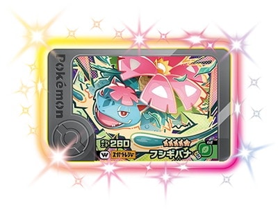 フレンダまとめ売り 2025年最新】フレンダピックまとめ売りの人気アイテム - メルカリ