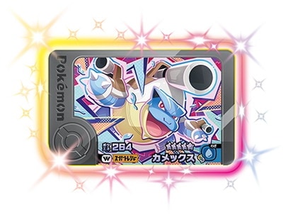 ポケモンフレンダ,その他,限定商品 | フルアヘッド大阪日本橋店