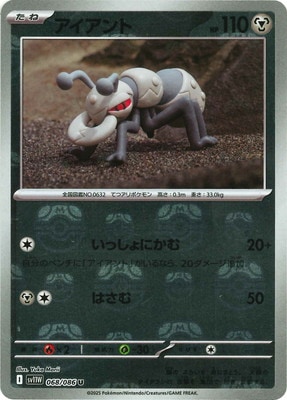 �ڥ���ۡڥޥ������ܡ�������PK-SV11W-068 ��������� U