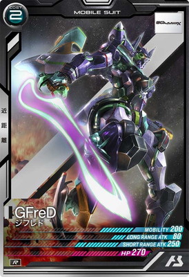 カードリスト − CARD LIST｜機動戦士ガンダム アーセナルベース
