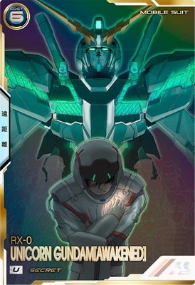 FQ03-003 ユニコーンガンダム(覚醒) U【SECRET】 | 機動戦士