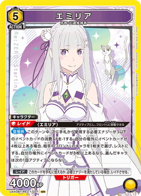 UA40BT/REZ-1-027 ���ߥꥢ SR