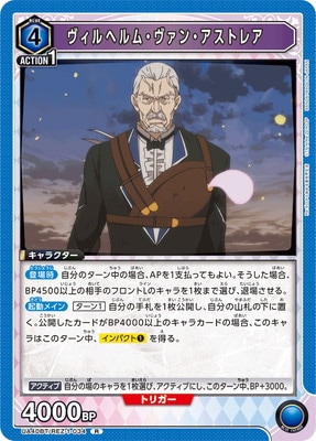 UA40BT/REZ-1-034 ������إ�ࡦ�����󡦥����ȥ쥢 R