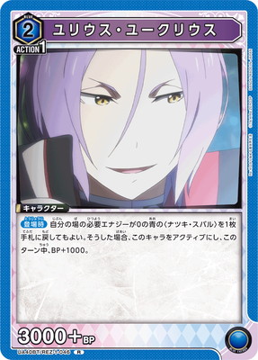 UA40BT/REZ-1-046 ��ꥦ�����桼���ꥦ�� R