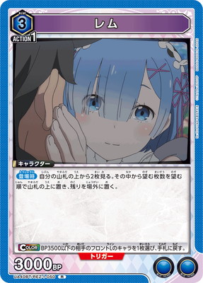 UA40BT/REZ-1-050 ��� R